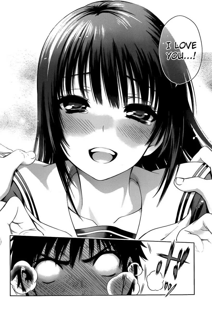 Koisome Momiji Chapter 28 17